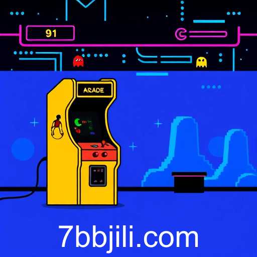 Arcade Classics